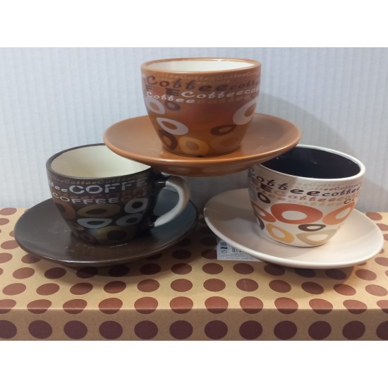 Φλυτζάνια τσαγιού Coffee Time 200cc σετ 6 τεμαχίων